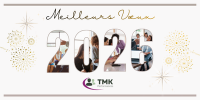 Bonne année 2026 ! 